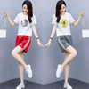 WZNH-QYQX2027新品清凉休闲运动套装T恤+运动短裤 商品缩略图2