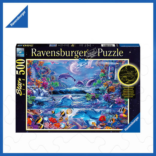 Ravensburger拼图   平面拼图500片夜光版 奇幻海洋  RAVC150472 商品图0