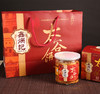 鑫炳记蜂蜜胡麻油罐装太谷饼礼盒280g*4/6罐山西特产传统糕点零食点心 商品缩略图2