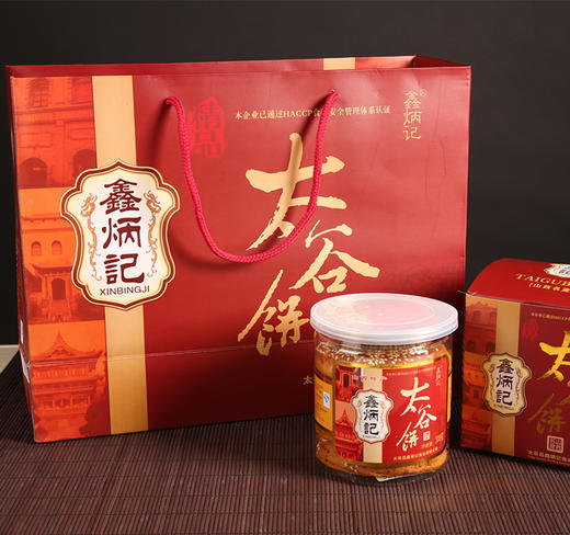 鑫炳记蜂蜜胡麻油罐装太谷饼礼盒280g*4/6罐山西特产传统糕点零食点心 商品图2