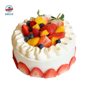 49.9元抢5寸甜心蛋糕【原价68元，拼团成功后需提前3小时预定】