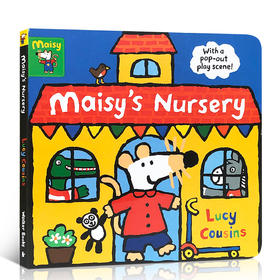 【入园准备】【互动游戏】 Maisy's Nursery 小鼠波波上幼儿园 立体游戏纸板书 还原真实场景