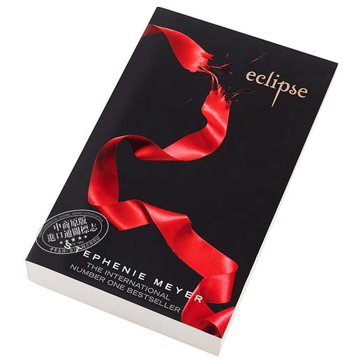 预售 【中商原版】Eclipse 英文原版 暮光之城 #3：月蚀 Stephenie Meyer 商品图2