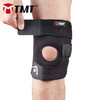 TMT NT60专业登山护膝男女通用款户外运动护膝 商品缩略图0