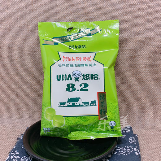 悠哈特浓系列牛奶糖（多种味道） 商品图5