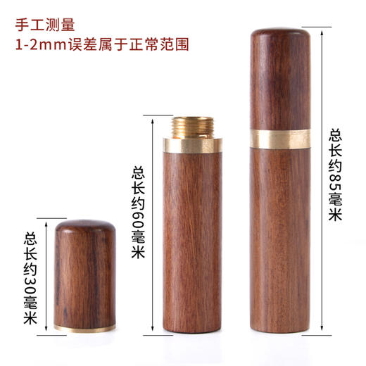 檀木/梨花木圆筒精装优质针缝衣针家用手缝针手工绣花缝被子钢针衣服针线 商品图4