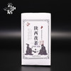 云中居 陕西茯茶500g 商品缩略图0