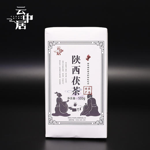 云中居 陕西茯茶500g 商品图0