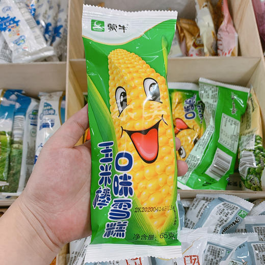 5支装蒙牛玉米棒雪糕65g