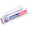 狮王 WHITE＆WHITE美白牙膏 150g 商品缩略图2
