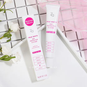 台湾Za隔离霜35g