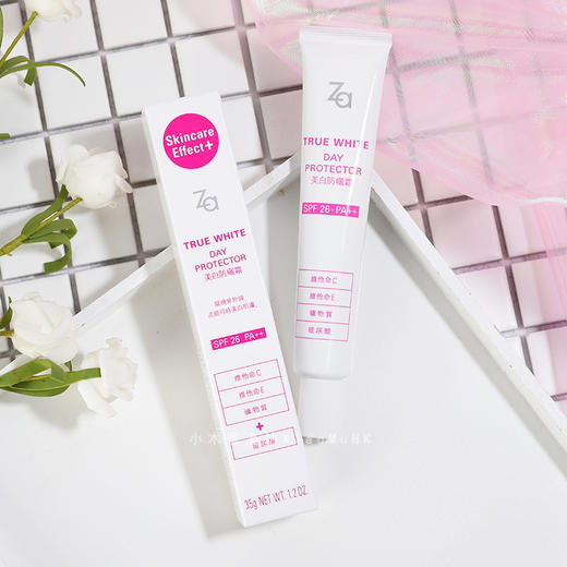 台湾Za隔离霜35g 商品图0
