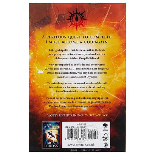 【中商原版】阿波罗的审判系列2：黑暗的寓言 英文原版 The Dark Prophecy (The Trials of Apollo Book 2) Rick Riordan 雷克·莱尔顿 商品图1