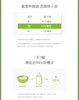 小皮全品(批发下单链接) 商品缩略图4