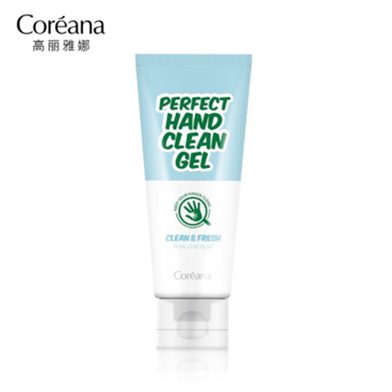 韩国 高丽雅娜Coréana 免洗凝胶60ml 香港直邮JPY带授权招加盟代理
