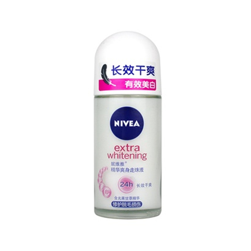 德国 Nivea妮维雅精华爽身走珠50mlJPY带授权招加盟代理