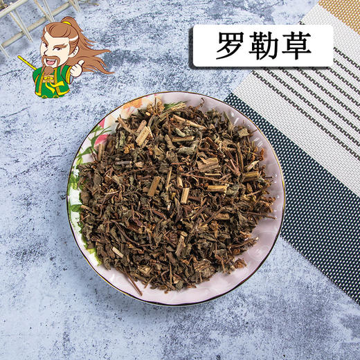 中药材批发 罗勒草 河南 1000克/500克 商品图0