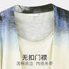 【超值套餐】爱帝女式棉麻三件套水墨家居服套装 商品缩略图3