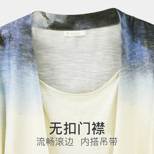 【超值套餐】爱帝女式棉麻三件套水墨家居服套装 商品图3