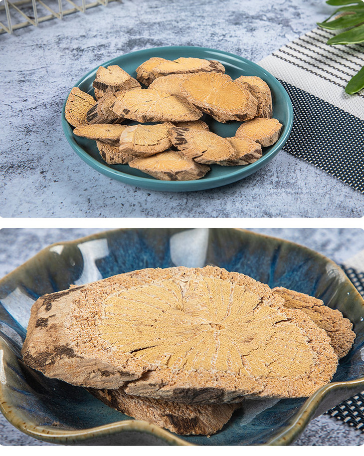 中药材批发 木防己 广西 1000克/500克