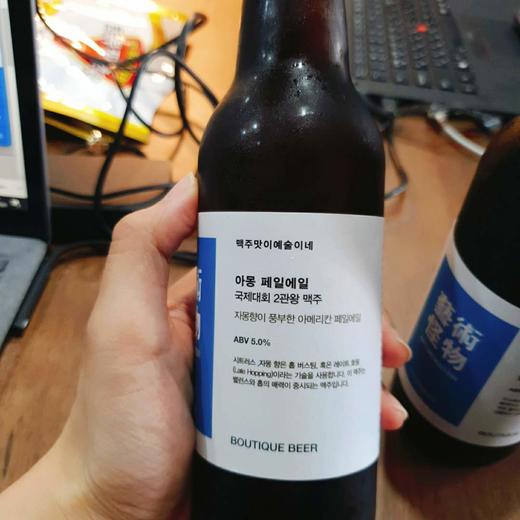 ART MONSTER 艺术怪物 2连冠 获奖啤酒 简约包装 ins酒JPY带授权招加盟代理 商品图1