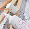 台湾Za隔离霜35g 商品缩略图4