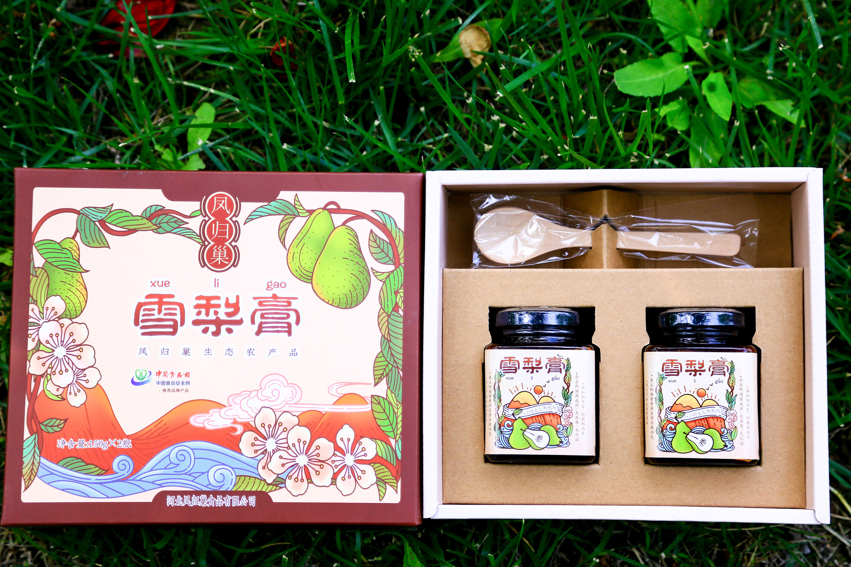 社区团购 凤归巢 雪梨膏礼盒 150g/瓶*2瓶/套