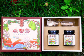 社区团购 凤归巢 雪梨膏礼盒 150g/瓶*2瓶/套