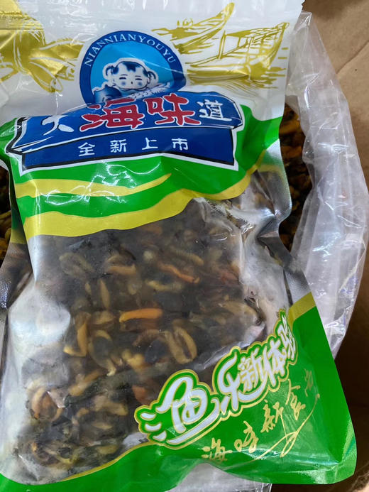 淡菜干 商品图0