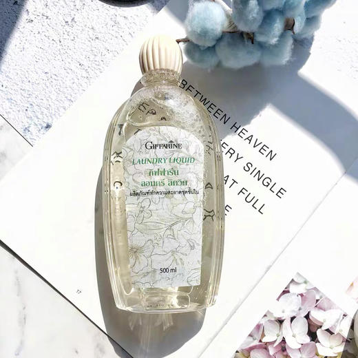 泰国芝芙莲女性内衣内裤清洗液500ml 商品图0