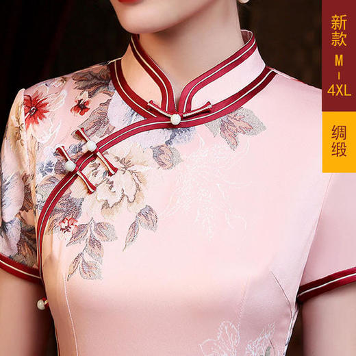 HQX-JYJ004中国风复古高档绸缎改良旗袍裙 商品图2