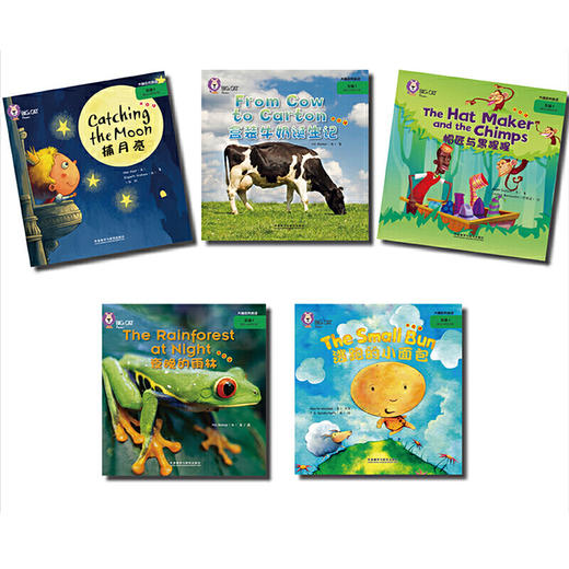 大猫自然拼读五级1 Big Cat Phonics(小学五年级） 商品图2