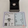 18K钻石戒指 (1ct) 商品缩略图3