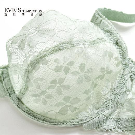夏娃的诱惑绽放性感蕾丝大胸显小内衣女超薄薄款无海绵文胸 商品图3