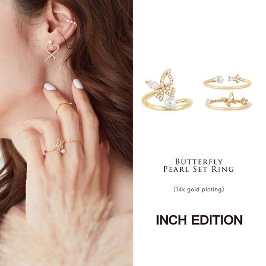 【情人节】INCH EDITION 初恋少女系列 珍珠蝴蝶套戒 I张韶涵 同款 商品图3