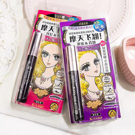 日本Kiss Me睫毛膏 商品图1