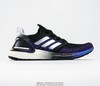 阿迪达斯adidas ULTRABOOST 20休闲时尚百搭舒适个性运动慢跑鞋 商品缩略图8