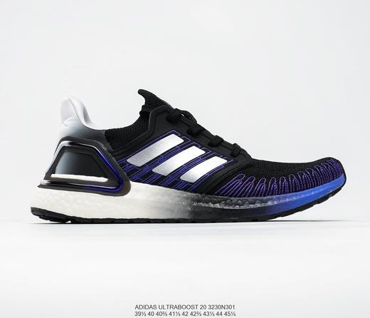 阿迪达斯adidas ULTRABOOST 20休闲时尚百搭舒适个性运动慢跑鞋 商品图8