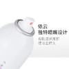 依云（evian) 天然矿泉水喷雾  300ml 商品缩略图2