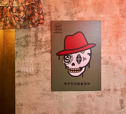 ART MONSTER 艺术怪物 2连冠 获奖啤酒 简约包装 ins酒JPY带授权招加盟代理 商品图2