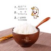 安耕致粮童年味道有机大米5kg 商品缩略图4