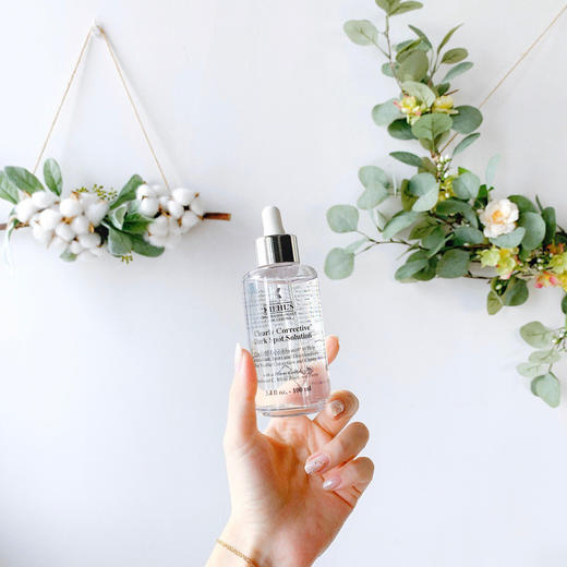 Kiehls/科颜氏集焕白均衡亮肤淡斑精华液 面部美白 商品图1