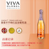 挚爱半干桃红起泡葡萄酒 西班牙原瓶 商品缩略图0