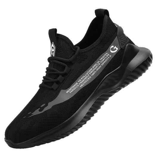 劳保鞋男防砸钢包头 凯夫拉中底防刺 网布 轻便夏季款 【超轻透气】时尚潮流款 商品图5