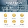 【靓邦素】高光透亮弹嫩九件套套装 商品缩略图3