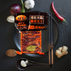 重庆特产【柱头火锅底料】 商品缩略图2