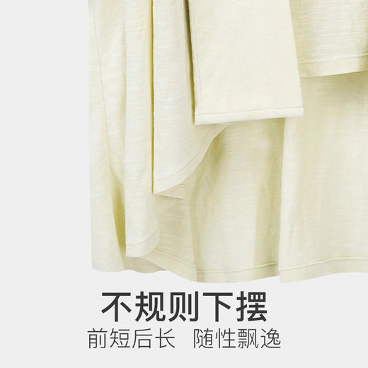 【超值套餐】爱帝女式棉麻三件套水墨家居服套装 商品图2