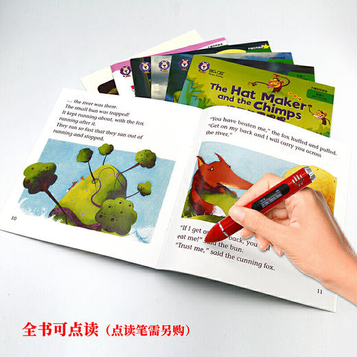 大猫自然拼读五级1 Big Cat Phonics(小学五年级） 商品图5