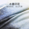 【超值套餐】爱帝女式棉麻三件套水墨家居服套装 商品缩略图1