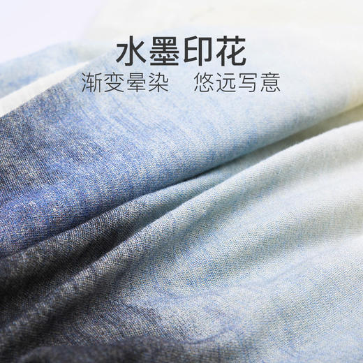 【超值套餐】爱帝女式棉麻三件套水墨家居服套装 商品图1